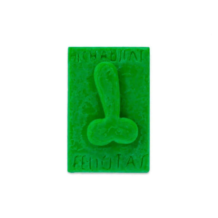 Hic Habitat Felicitas di Pompei - Calamita Stampa 3D