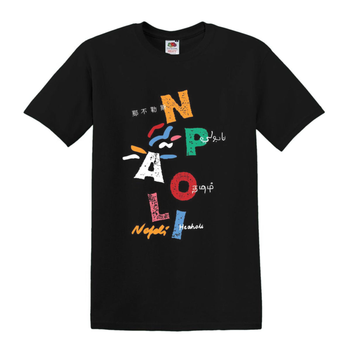 T-shirt Colore&Calore Lepore
